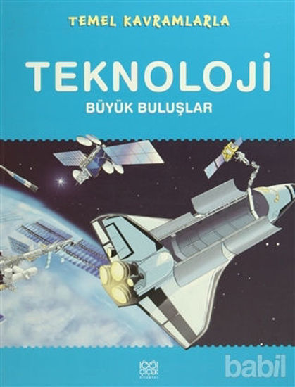 Picture of Temel Kavramlarla - Teknoloji