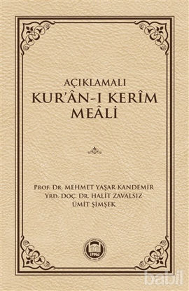 Picture of Açıklamalı Kur'an-ı Kerim Meali