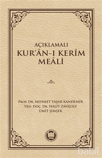 Picture of Açıklamalı Kur'an-ı Kerim Meali