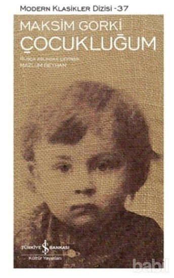 Picture of Çocukluğum