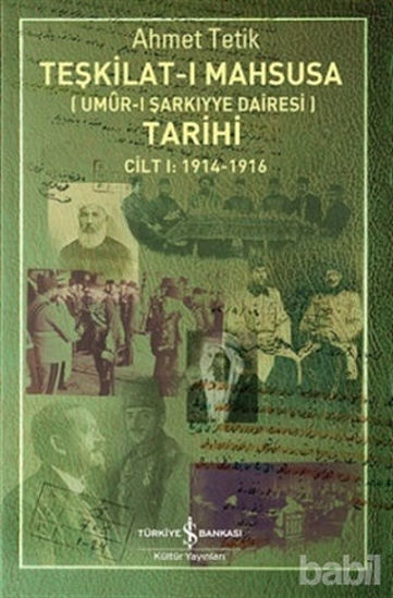 Picture of Teşkilat-ı Mahsusa Tarihi Cilt 1: 1914-1916