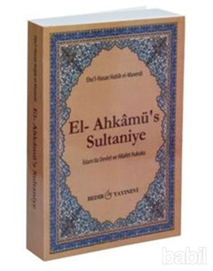 Picture of El-Ahkamü’s Sultaniye