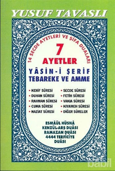 Picture of 7 Ayetler - Yasin-i Şerif ve Dualar (Dergi Boy) (D31/A)