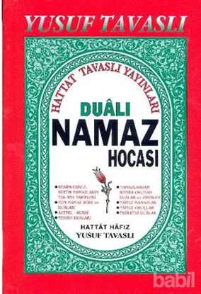 Picture of Dualı Namaz Hocası (B03)