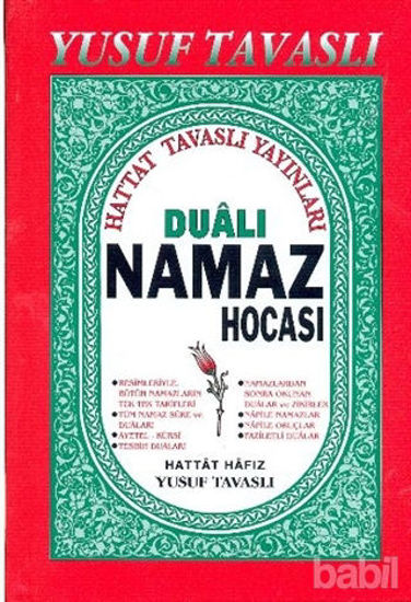 Picture of Dualı Namaz Hocası (B03)