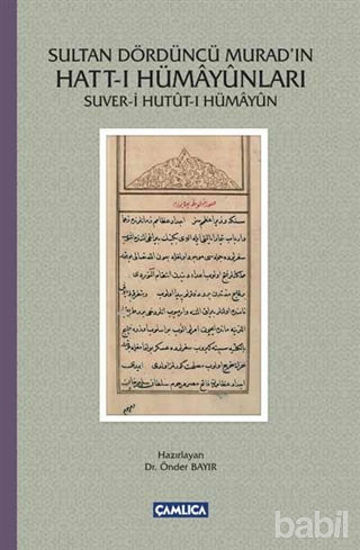 Picture of Sultan Dördüncü Murad'ın Hatt-ı Hümayunları