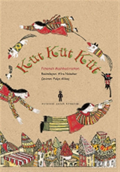 Picture of Küt Küt Küt