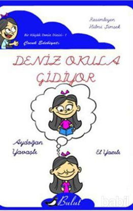 Picture of Deniz Okula Gidiyor (El Yazılı)