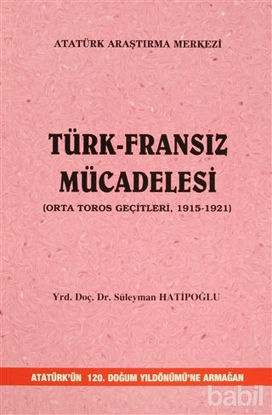 Picture of Türk-Fransız Mücadelesi