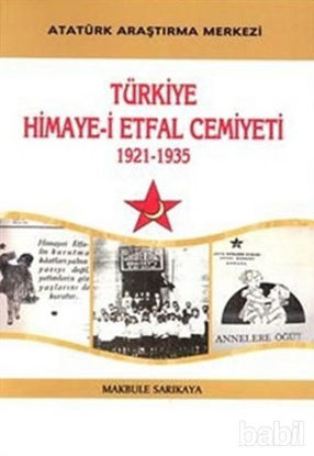 Picture of Türkiye Himaye-i Etfal Cemiyeti