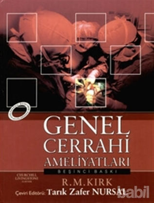 Picture of Genel Cerrahi Ameliyatları