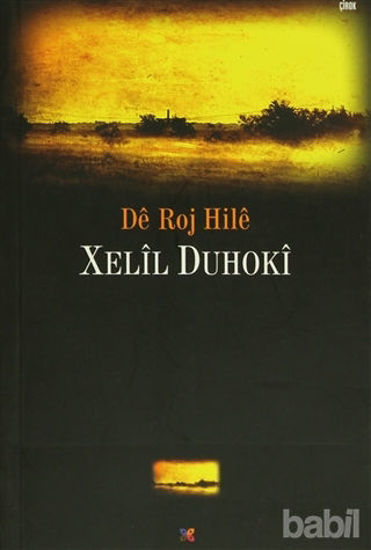 Picture of De Roj Hile