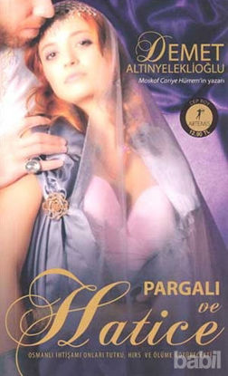 Picture of Pargalı ve Hatice