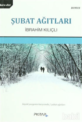 Picture of Şubat Ağıtları