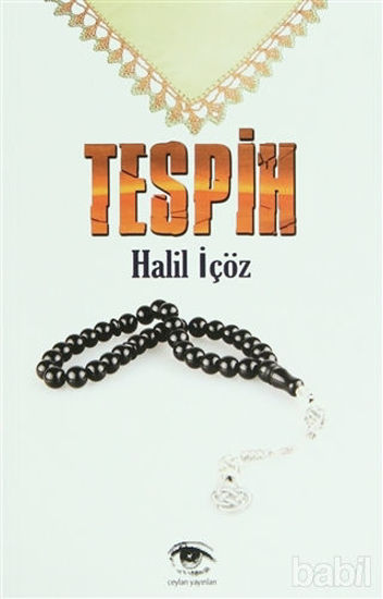Picture of Tespih