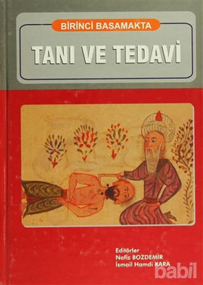 Picture of Birinci Basamakta Tanı ve Tedavi