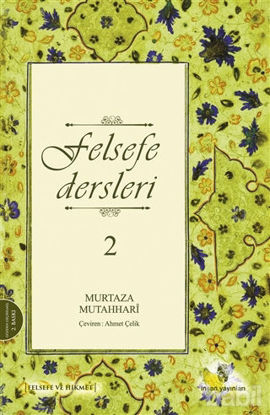 Picture of Felsefe Dersleri 2