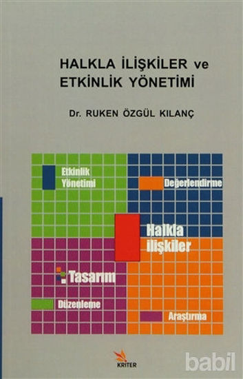 Picture of Halkla İlişkiler ve Etkinlik Yönetimi