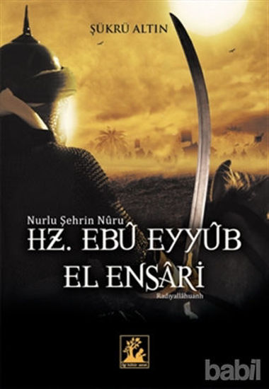 Picture of Hz. Ebu Eyyub El Ensari