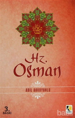 Picture of Hz. Osman