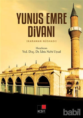 Picture of Yunus Emre Divanı (Karaman Nüshası)
