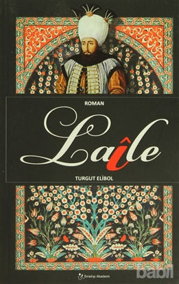 Picture of Laile
