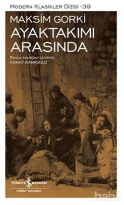 Picture of Ayaktakımı Arasında