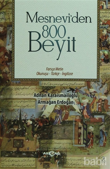Picture of Mesnevi'den 800 Beyit