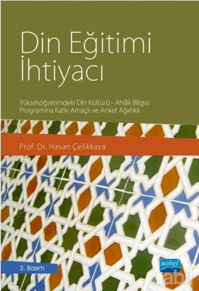 Picture of Din Eğitimi İhtiyacı