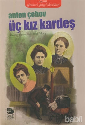 Picture of Üç Kız Kardeş