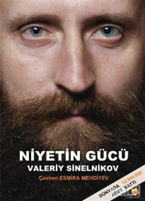 Picture of Niyetin Gücü