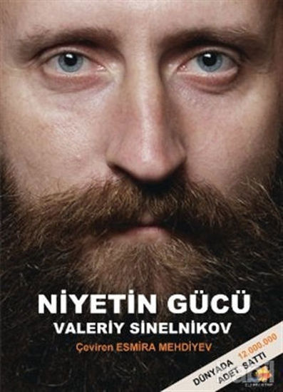 Picture of Niyetin Gücü