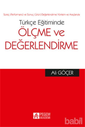 Picture of Türkçe Eğitiminde Ölçme ve Değerlendirme