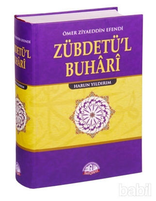 Picture of Zübdetü'l Buhari Tercümesi