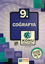 Picture of 9. Sınıf Coğrafya Konu Anlatımlı