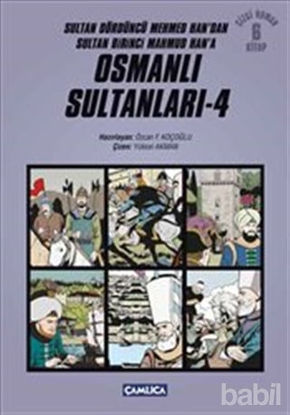 Picture of Osmanlı Sultanları - 4 (6 Kitap)