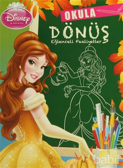 Picture of Okula Dönüş - Eğlenceli Faaliyetler