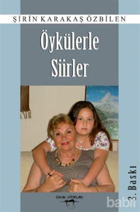 Picture of Öykülerle Şiirler
