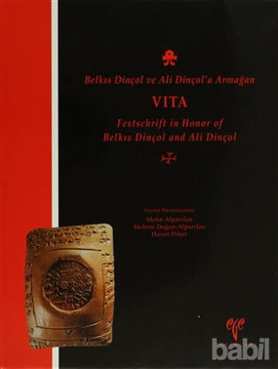 Picture of Belkıs Dinçol ve Ali Dinçol'a Armağan VITA Festschrift in Honor of Belkıs Dinçol and Ali Dinçol