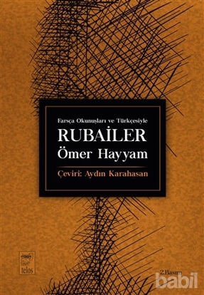 Picture of Farsça Okunuşları ve Türkçesiyle Rubailer