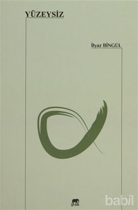 Picture of Yüzeysiz