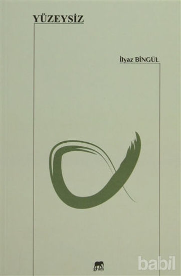 Picture of Yüzeysiz