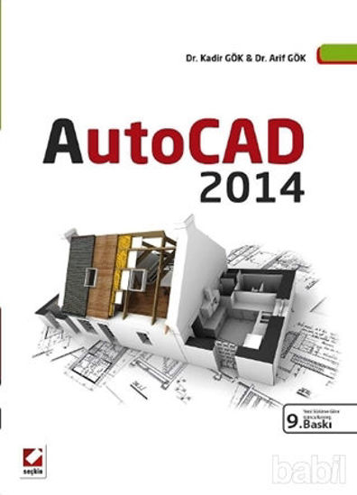 Picture of AutoCAD 2014