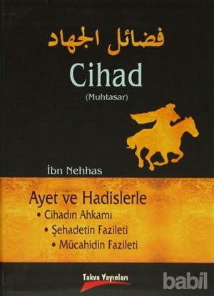 Picture of Cihad (Muhtasar)