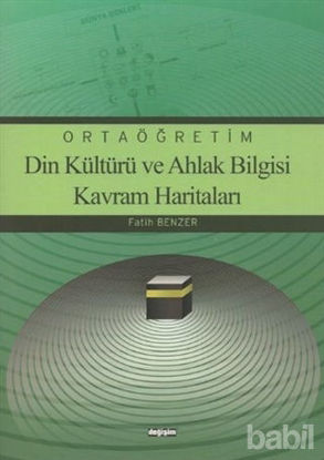 Picture of Ortaöğretim Din Kültürü ve Ahlak Bilgisi Kavram Haritaları