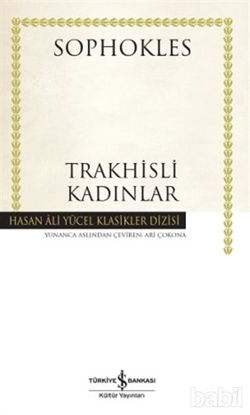 Picture of Trakhisli Kadınlar