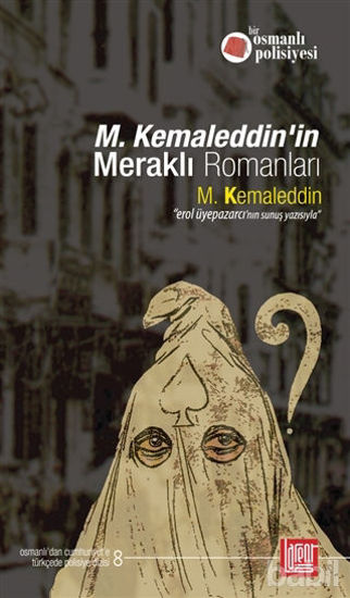 Picture of M. Kemaleddin’in Meraklı Romanları