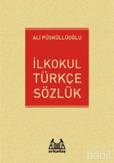 Picture of İlkokul Türkçe Sözlük
