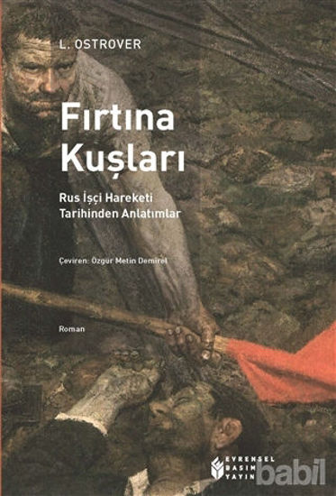 Picture of Fırtına Kuşları