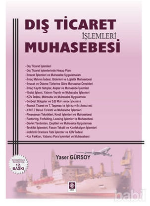 Picture of Dış Ticaret İşlemleri Muhasebesi